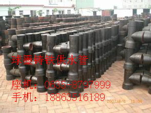 玉林球墨鑄鐵供水管價(jià)格球墨鑄鐵供水管