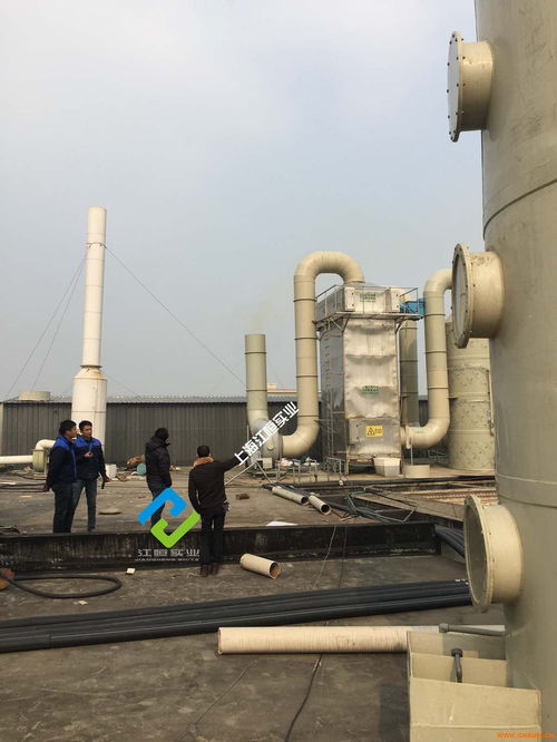 制漿廠煙氣廢氣 化工機械網(wǎng)