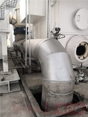 鄭州集中供暖&ldquo;綠色&rdquo;再升級 將有效減少空氣中微小顆粒物