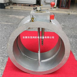 電防火閥 排煙防火閥 電動打開手動復位