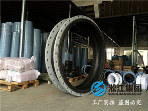 南京 過水的dn1600 dn1800 dn2000防拉脫天然nr橡膠接頭