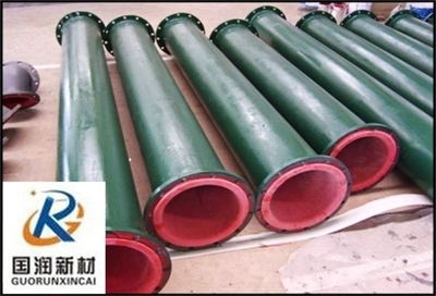 新疆煙氣脫硫襯膠管道