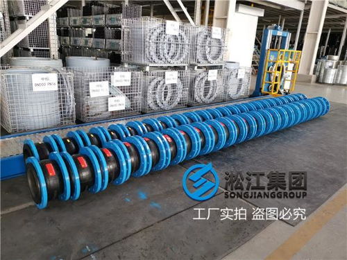 橡膠膨脹節煙氣燒結機脫硫系統隔振使用