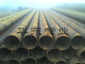 螺旋鋼管批發&ndash;螺旋鋼管廠家&ndash;螺旋鋼管供應商