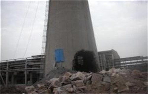 歡迎訪問 隴南120米混凝土煙囪拆除公司 責任