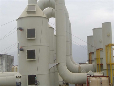 張北工業廢氣凈化塔阻力小凈化率高