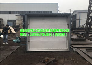 邛崍氣動(dòng)擋板門(mén) 氣動(dòng)擋板門(mén)的價(jià)格 龍江管道 優(yōu)質(zhì)商家