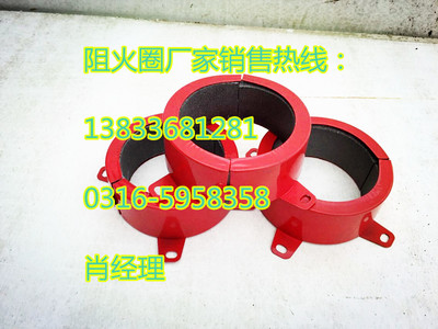 齊全-浙江省【110】阻火圈生產廠家---阻火圈一個價格-河北偉誠防火材料