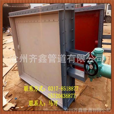 齊鑫供應高效氣動隔絕與擋板門 保障工業管道安全運行的關鍵設備