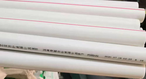 潔爾康建材解析 PPR給水管的產品特點與主要用途