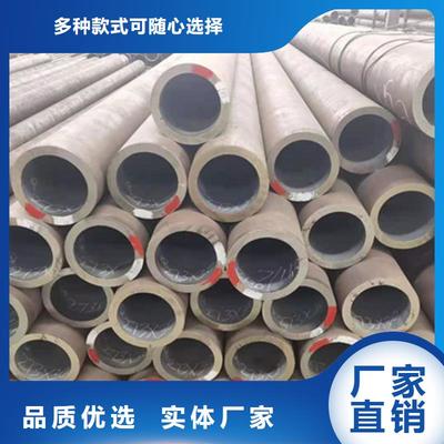 用心做好細(xì)節(jié) 35CrMo合金鋼管在煙氣管道中的卓越應(yīng)用