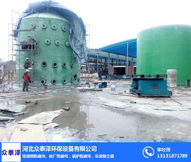 福建玻璃鋼脫硫塔 煙氣凈化系統的核心——眾泰澤鍋爐脫硫設備與煙氣管道